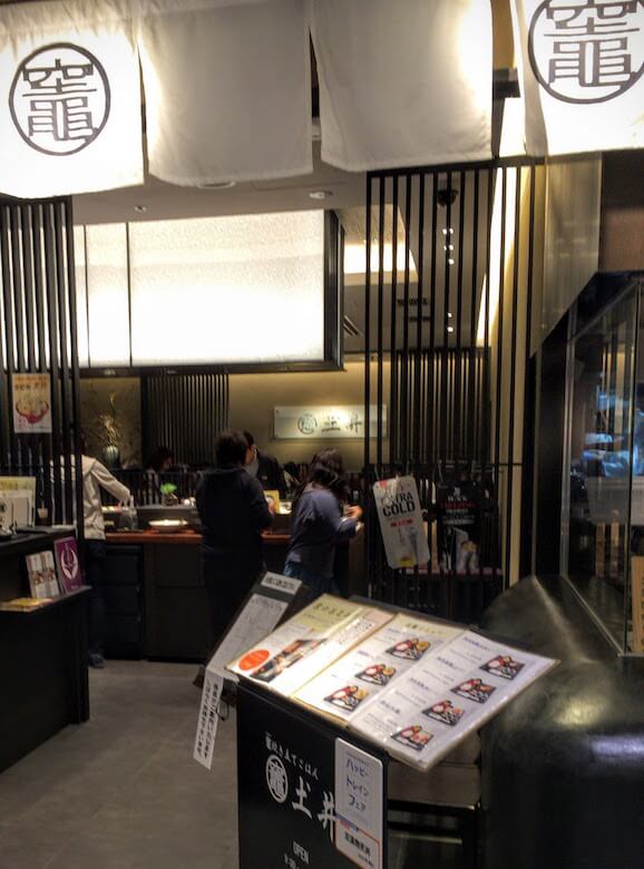 f:id:sunstar78:20151018183648j:plain f:id:sunstar78:20151018183648j:plain