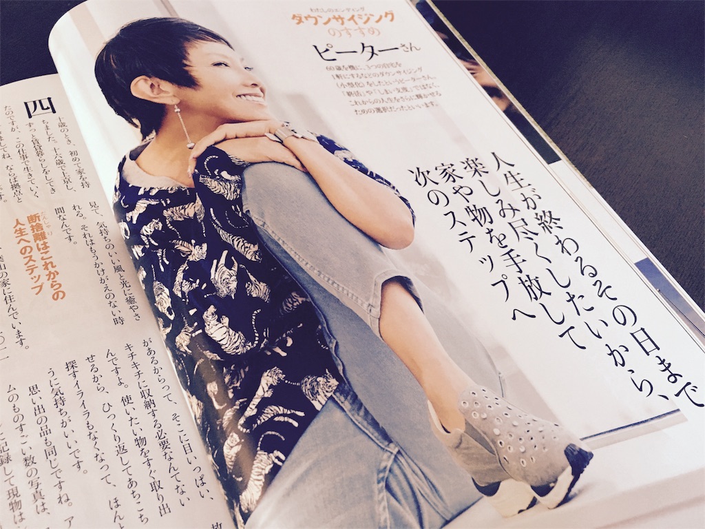 f:id:sunsunland-dayo:20160311155453j:image f:id:sunsunland-dayo:20160311155453j:image