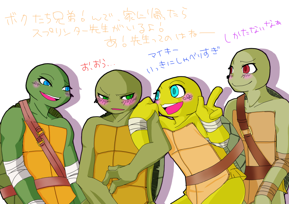 f:id:suoukei:20150822043854p:plain f:id:suoukei:20150822043854p:plain