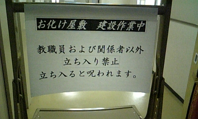 f:id:superexp221:20080206125817j:plain f:id:superexp221:20080206125817j:plain