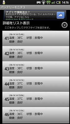 f:id:superexp221:20130729220914j:plain f:id:superexp221:20130729220914j:plain
