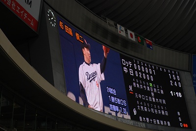 f:id:superexp221:20130730014551j:plain f:id:superexp221:20130730014551j:plain