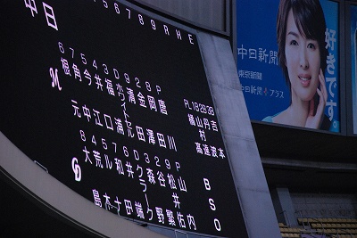 f:id:superexp221:20130730021439j:plain f:id:superexp221:20130730021439j:plain
