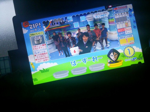 f:id:superexp221:20131121174324j:plain f:id:superexp221:20131121174324j:plain