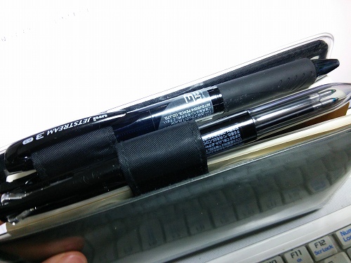 f:id:superexp221:20131205233549j:plain f:id:superexp221:20131205233549j:plain