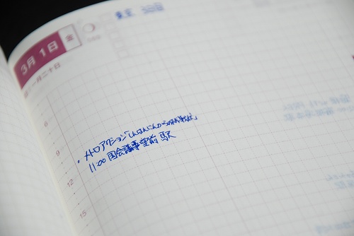 f:id:superexp221:20131216040050j:plain f:id:superexp221:20131216040050j:plain