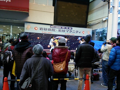 f:id:superexp221:20140121065059j:plain f:id:superexp221:20140121065059j:plain