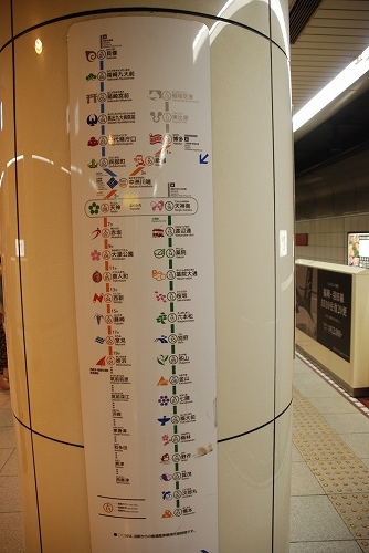 f:id:superexp221:20140126103556j:plain f:id:superexp221:20140126103556j:plain