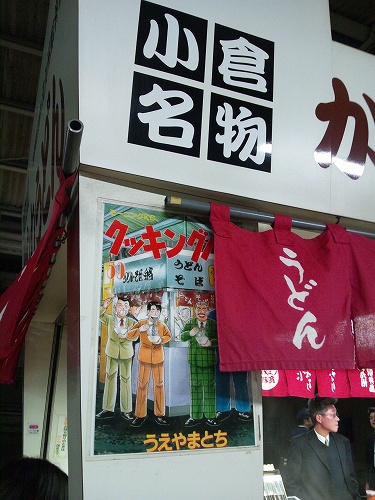 f:id:superexp221:20140126103631j:plain f:id:superexp221:20140126103631j:plain