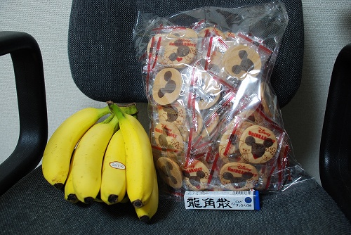 f:id:superexp221:20140202225800j:plain f:id:superexp221:20140202225800j:plain