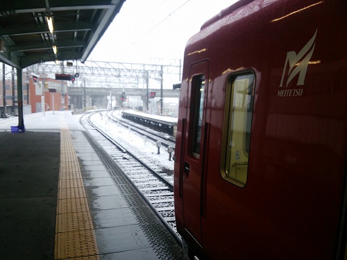 f:id:superexp221:20140208213900j:plain f:id:superexp221:20140208213900j:plain