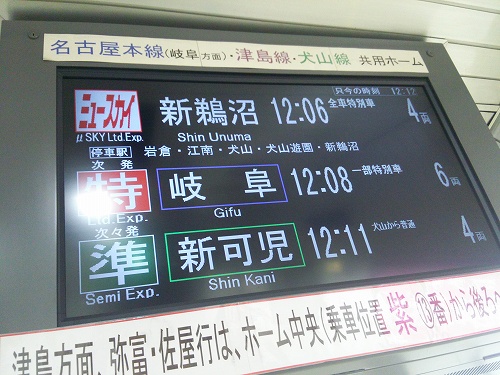f:id:superexp221:20140208213941j:plain f:id:superexp221:20140208213941j:plain