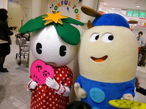 f:id:superexp221:20140330222204j:plain f:id:superexp221:20140330222204j:plain