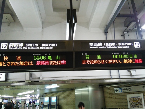 f:id:superexp221:20140401232546j:plain f:id:superexp221:20140401232546j:plain