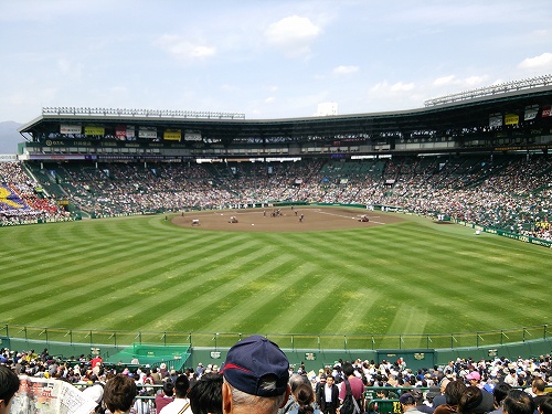 f:id:superexp221:20140402234113j:plain f:id:superexp221:20140402234113j:plain