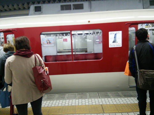 f:id:superexp221:20140404235932j:plain f:id:superexp221:20140404235932j:plain