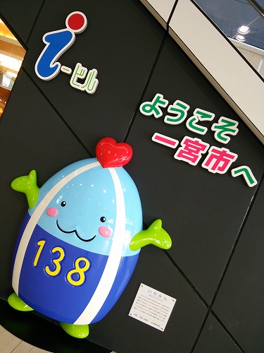 f:id:superexp221:20140602225939j:plain f:id:superexp221:20140602225939j:plain