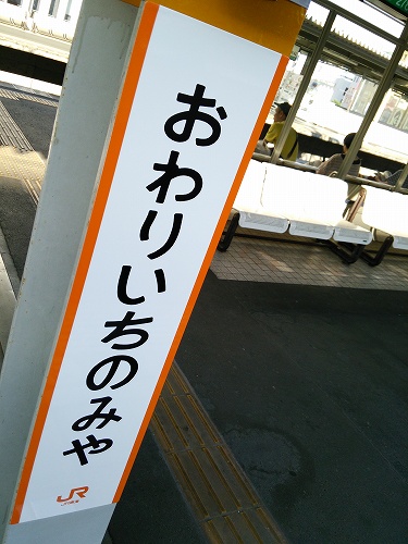 f:id:superexp221:20140602225942j:plain f:id:superexp221:20140602225942j:plain