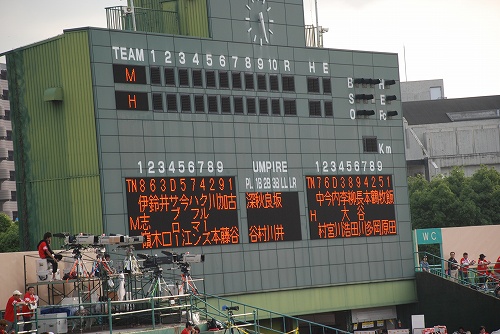 f:id:superexp221:20140724185158j:plain f:id:superexp221:20140724185158j:plain