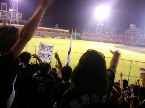 f:id:superexp221:20140724185330j:plain f:id:superexp221:20140724185330j:plain