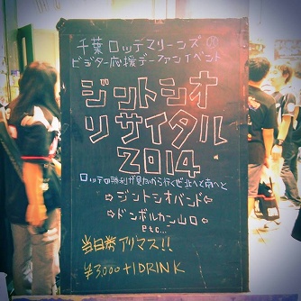 f:id:superexp221:20140811120343j:plain f:id:superexp221:20140811120343j:plain