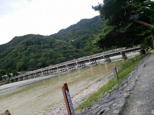 f:id:superexp221:20140826224442j:plain f:id:superexp221:20140826224442j:plain