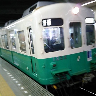 f:id:superexp221:20140918000624j:plain f:id:superexp221:20140918000624j:plain