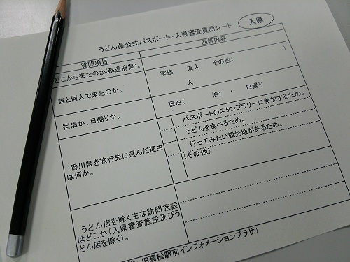 f:id:superexp221:20140918000639j:plain f:id:superexp221:20140918000639j:plain