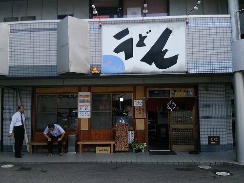 f:id:superexp221:20140918000640j:plain f:id:superexp221:20140918000640j:plain