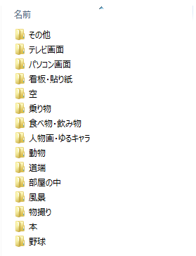 f:id:superexp221:20141017174457p:plain f:id:superexp221:20141017174457p:plain