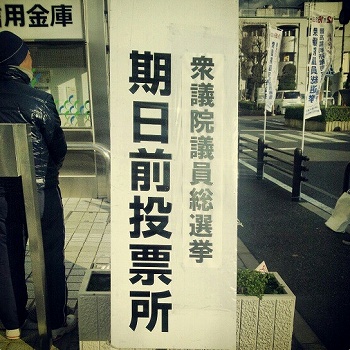 f:id:superexp221:20141121164053j:plain f:id:superexp221:20141121164053j:plain