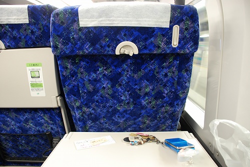 f:id:superexp221:20141126215924j:plain f:id:superexp221:20141126215924j:plain