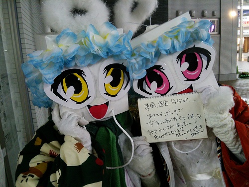 f:id:superexp221:20141221205122j:plain f:id:superexp221:20141221205122j:plain