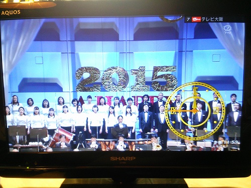 f:id:superexp221:20150101033653j:plain f:id:superexp221:20150101033653j:plain