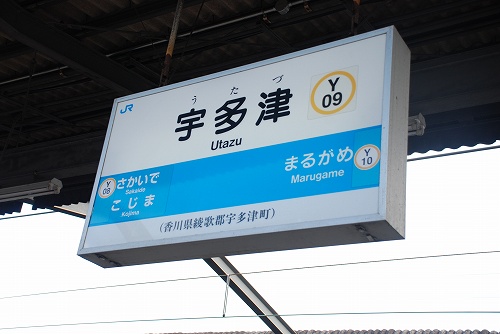 f:id:superexp221:20150108232901j:plain f:id:superexp221:20150108232901j:plain