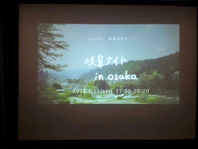 f:id:superexp221:20150712023442j:plain f:id:superexp221:20150712023442j:plain