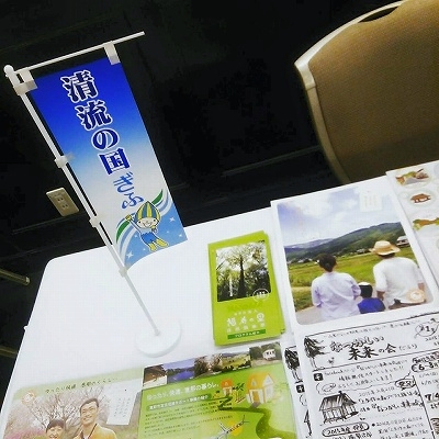 f:id:superexp221:20150712023524j:plain f:id:superexp221:20150712023524j:plain