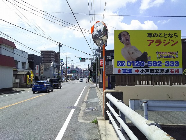 f:id:superexp221:20150831161839j:plain f:id:superexp221:20150831161839j:plain