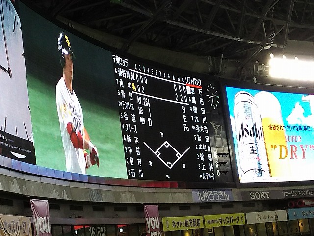 f:id:superexp221:20150907155924j:plain f:id:superexp221:20150907155924j:plain
