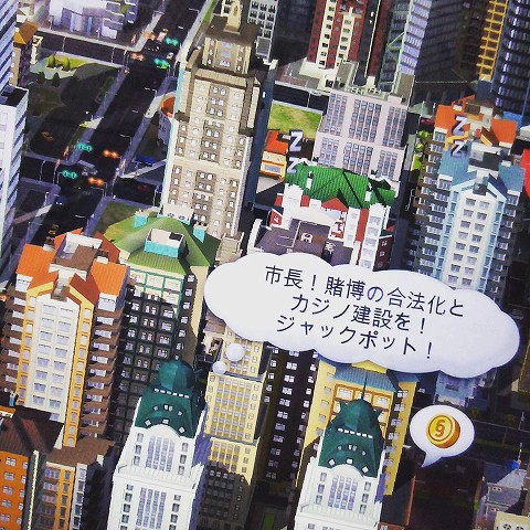 f:id:superexp221:20151120052318j:plain f:id:superexp221:20151120052318j:plain