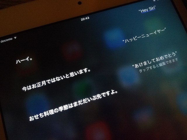 f:id:superexp221:20151120204504j:plain f:id:superexp221:20151120204504j:plain
