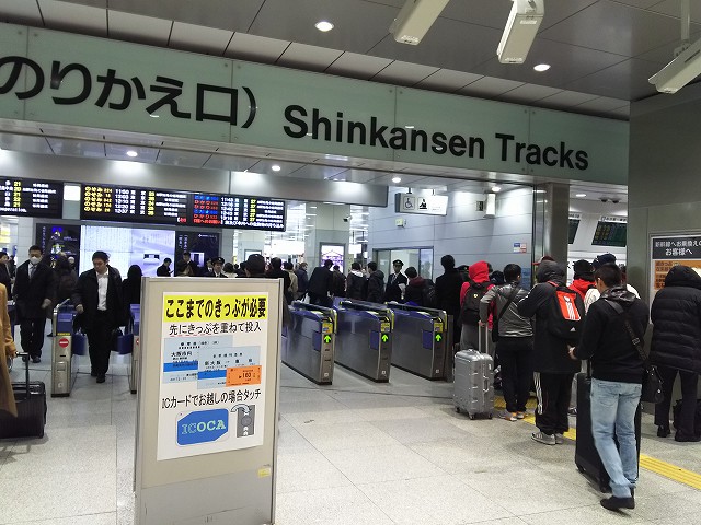 f:id:superexp221:20151217214217j:plain f:id:superexp221:20151217214217j:plain