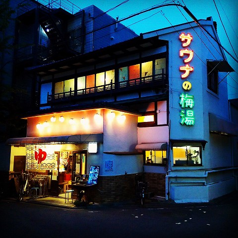 f:id:superexp221:20160427030552j:plain f:id:superexp221:20160427030552j:plain