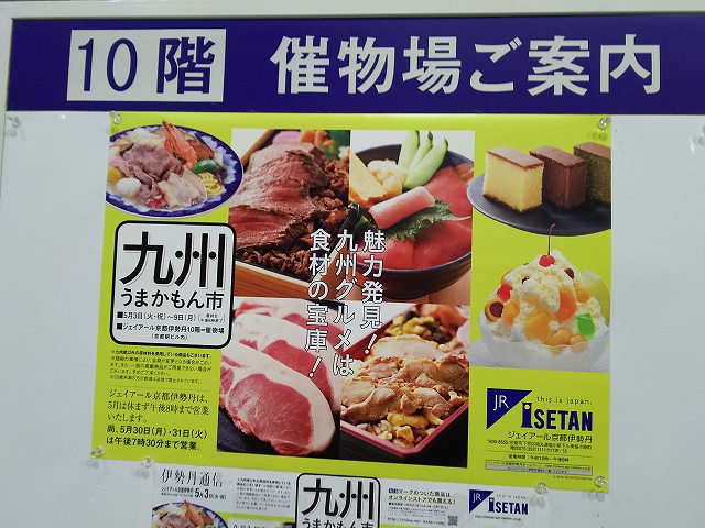 f:id:superexp221:20160508221355j:plain f:id:superexp221:20160508221355j:plain