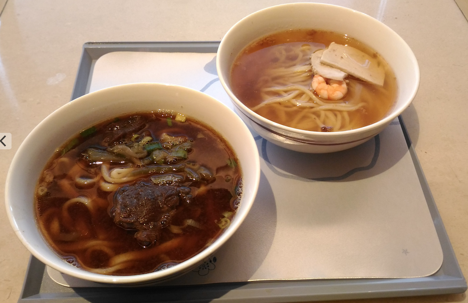 チャイナエアラインラウンジ