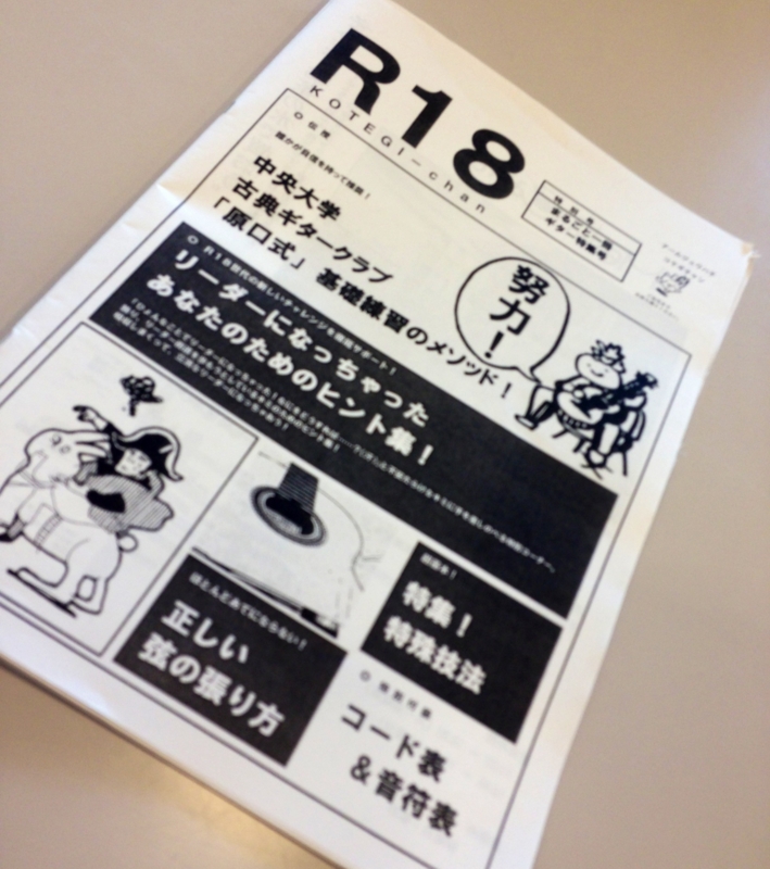 f:id:supersleeper36:20130524033558j:plain f:id:supersleeper36:20130524033558j:plain