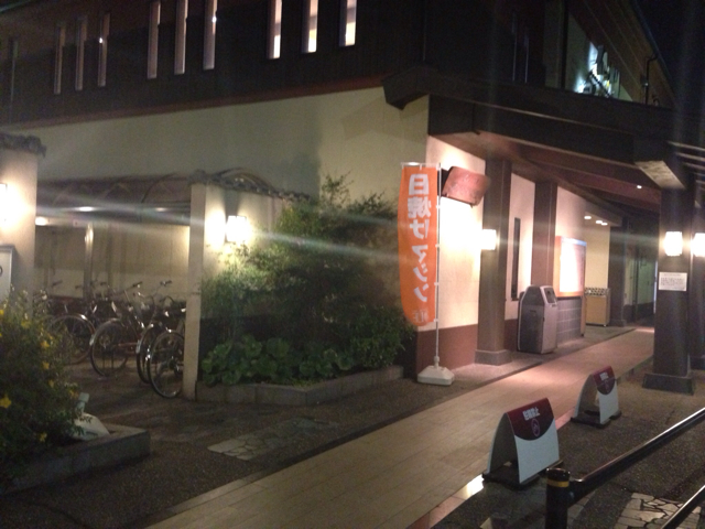 f:id:supersleeper36:20130530003814j:plain f:id:supersleeper36:20130530003814j:plain