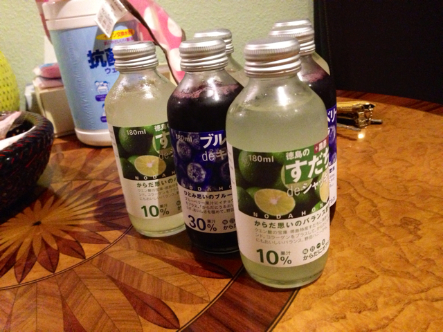 f:id:supersleeper36:20130627033721j:plain f:id:supersleeper36:20130627033721j:plain