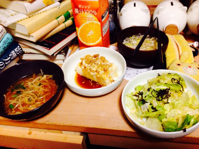 f:id:supersleeper36:20140217011348j:plain f:id:supersleeper36:20140217011348j:plain