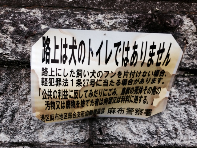 f:id:supersleeper36:20140321154444j:plain f:id:supersleeper36:20140321154444j:plain